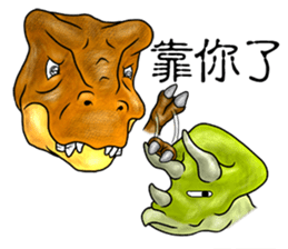 TriathGon sticker #14633759