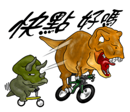 TriathGon sticker #14633760