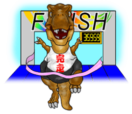 TriathGon sticker #14633761