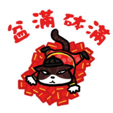 Happy Chinese New Year! sticker #14633777
