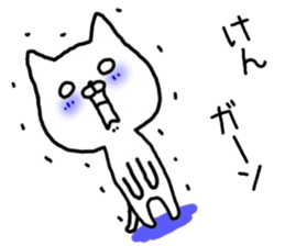 Ken sticker. sticker #14633928