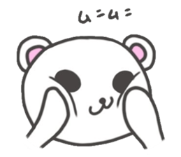 W-ferrer sticker #14633990