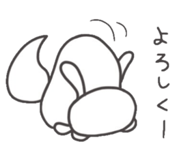 W-ferrer sticker #14634005