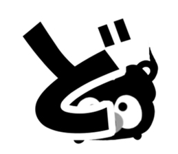 Black cute pig(Hiragana version2) sticker #14634052