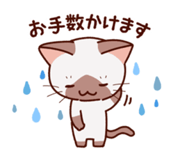 Siamese cat who speaks politely sticker #14634215
