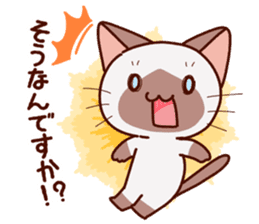 Siamese cat who speaks politely sticker #14634217