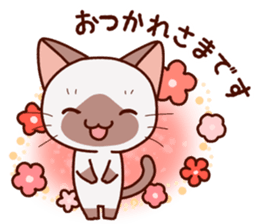 Siamese cat who speaks politely sticker #14634227