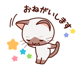 Siamese cat who speaks politely sticker #14634228