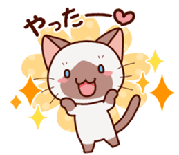 Siamese cat who speaks politely sticker #14634230