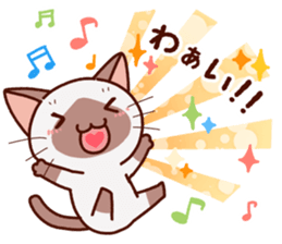 Siamese cat who speaks politely sticker #14634231