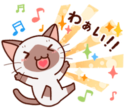 Siamese cat who speaks politely sticker #14634231
