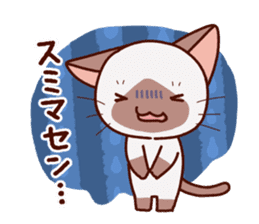 Siamese cat who speaks politely sticker #14634237