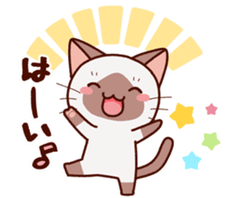 Siamese cat who speaks politely sticker #14634239