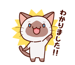 Siamese cat who speaks politely sticker #14634241