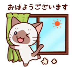 Siamese cat who speaks politely sticker #14634244
