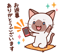 Siamese cat who speaks politely sticker #14634249