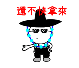 Mr. Too-Strong 2- Hero's daily life sticker #14634342