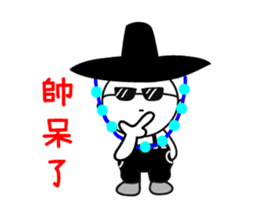 Mr. Too-Strong 2- Hero's daily life sticker #14634348