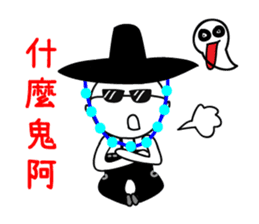 Mr. Too-Strong 2- Hero's daily life sticker #14634349