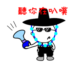 Mr. Too-Strong 2- Hero's daily life sticker #14634351