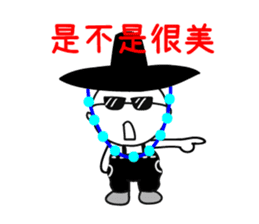 Mr. Too-Strong 2- Hero's daily life sticker #14634360