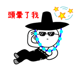 Mr. Too-Strong 2- Hero's daily life sticker #14634364