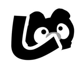 Black cute pig(Hiragana version1) sticker #14634305