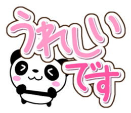 Mischievous cute Panda Honorific edition sticker #14634377
