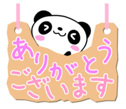 Mischievous cute Panda Honorific edition sticker #14634381