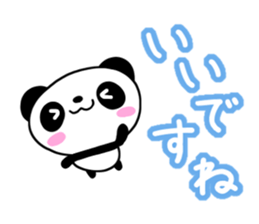 Mischievous cute Panda Honorific edition sticker #14634383