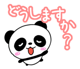 Mischievous cute Panda Honorific edition sticker #14634384