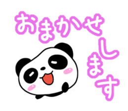 Mischievous cute Panda Honorific edition sticker #14634385