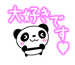Mischievous cute Panda Honorific edition sticker #14634391