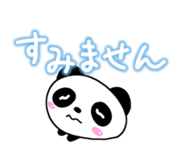 Mischievous cute Panda Honorific edition sticker #14634392