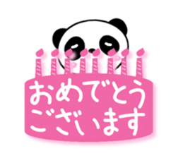 Mischievous cute Panda Honorific edition sticker #14634394