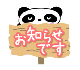 Mischievous cute Panda Honorific edition sticker #14634395