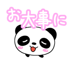Mischievous cute Panda Honorific edition sticker #14634398