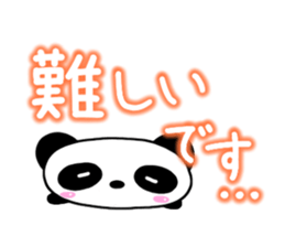 Mischievous cute Panda Honorific edition sticker #14634402