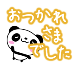 Mischievous cute Panda Honorific edition sticker #14634403