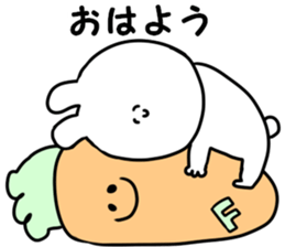 A name fuuchan sticker #14634486