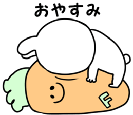 A name fuuchan sticker #14634487