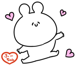 A name fuuchan sticker #14634496