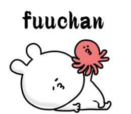 A name fuuchan sticker #14634518