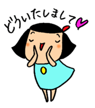 Kawaii ui-chan 2 sticker #14634536