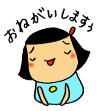 Kawaii ui-chan 2 sticker #14634542