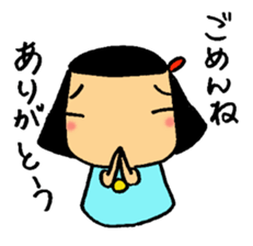 Kawaii ui-chan 2 sticker #14634544