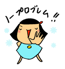 Kawaii ui-chan 2 sticker #14634549