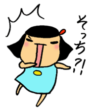 Kawaii ui-chan 2 sticker #14634553