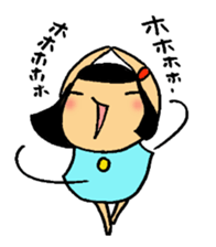 Kawaii ui-chan 2 sticker #14634554