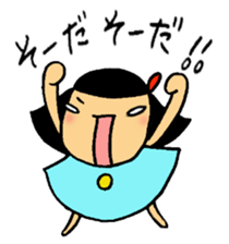 Kawaii ui-chan 2 sticker #14634555